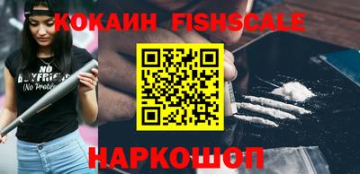 прущая мука Чапаевск
