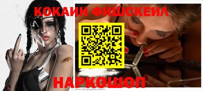 бошки Чебаркуль