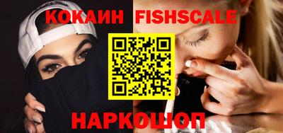 прущая мука Чапаевск