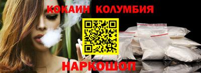 бошки Чебаркуль