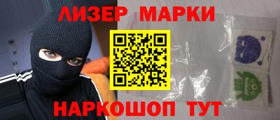 прущая мука Чапаевск