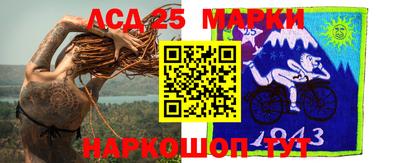 прущая мука Чапаевск