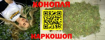 прущая мука Чапаевск