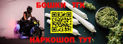 прущая мука Чапаевск