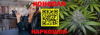 прущая мука Чапаевск