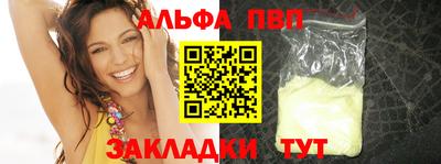 бошки Чебаркуль