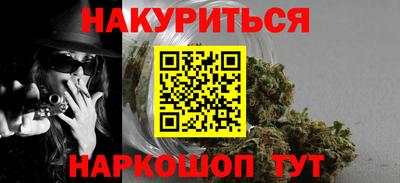 прущая мука Чапаевск