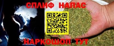 a pvp Чебоксары