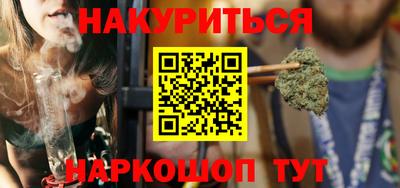 бошки Чебаркуль