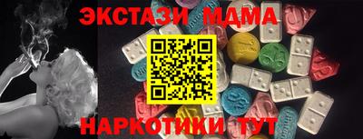 прущая мука Чапаевск