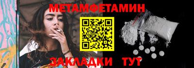 a pvp Чебоксары