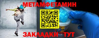 прущая мука Чапаевск
