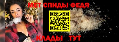 прущая мука Чапаевск
