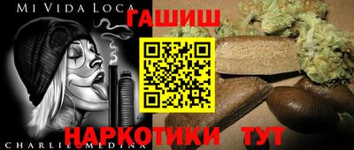 прущая мука Чапаевск