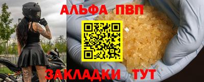 a pvp Чебоксары