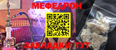 a pvp Чебоксары