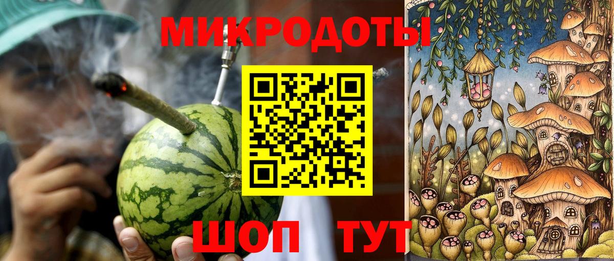 Псилоцибиновые грибы Cubensis  Псилоцибиновые грибы GOLDEN TEACHER  Вход с VPN  Уварово 